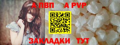 мяу мяу мука Малгобек