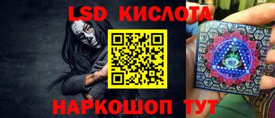 мет Мариинск