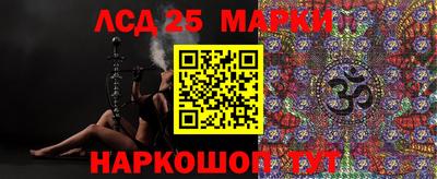 MDMA Малоярославец