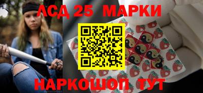 мяу мяу мука Малгобек