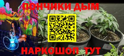 мет Мариинск