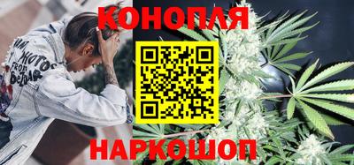 MDMA Малоярославец