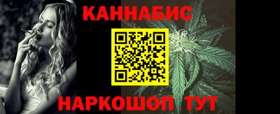 мет Мариинск