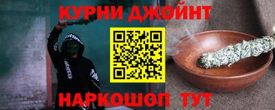мет Мариинск
