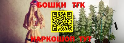 MDMA Малоярославец