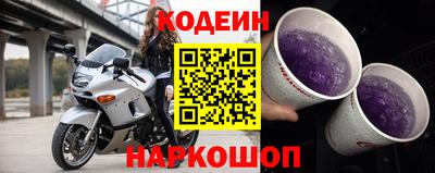 MDMA Малоярославец