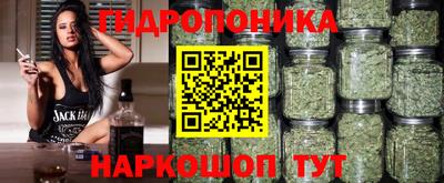 мет Мариинск