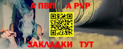 мяу мяу мука Малгобек