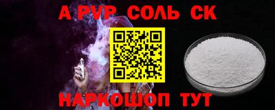MDMA Малоярославец