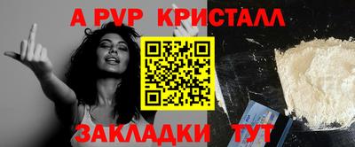 MDMA Малоярославец