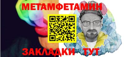 MDMA Малоярославец