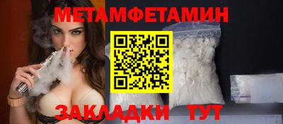 мяу мяу мука Малгобек