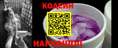 MDMA Малоярославец