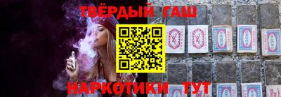 мет Мариинск