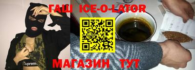 MDMA Малоярославец